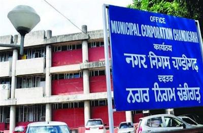 क्या सच में चंडीगढ़ को जरूरत है एक राज्यसभा सीट की