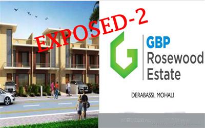 GBP की रोजवुड-2 सोसायटी में रात के साए में गुंडागर्दी, आवारागर्दों के झुंड ने गाड़ी पर किया हमला, शीशा तोड़ने की कोशिश